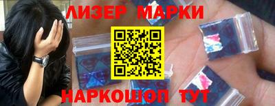 мяу мяу мука Ачхой-Мартан