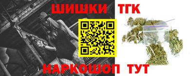 трава Баксан
