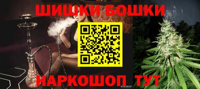 трава Баксан