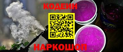 jwh Аша