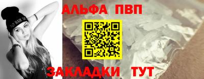 jwh Аша