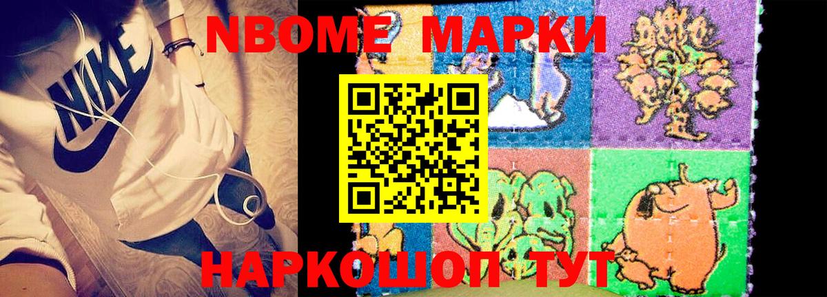 LSD-25 экстази кислота Дивногорск